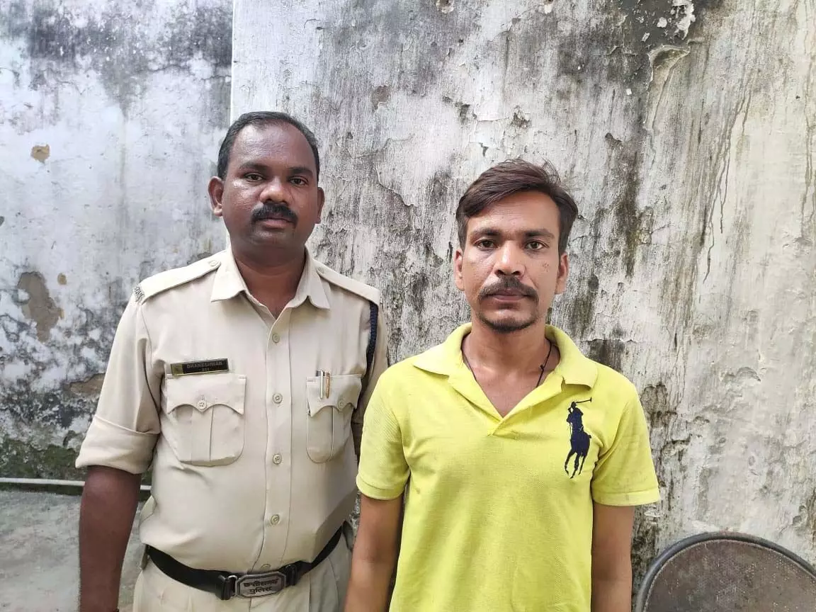 तलवारनुमा हथियार