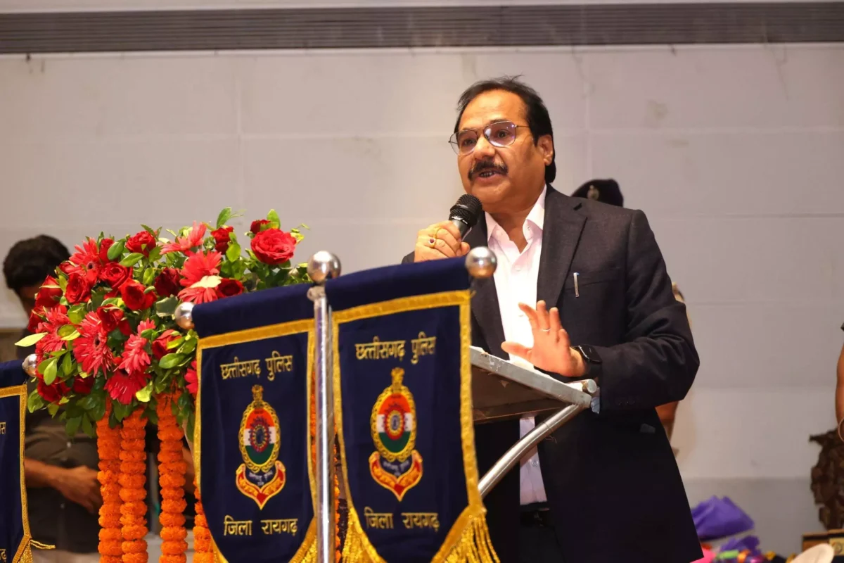 साइबर फ्रॉड