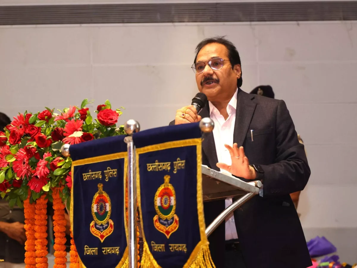 साइबर फ्रॉड