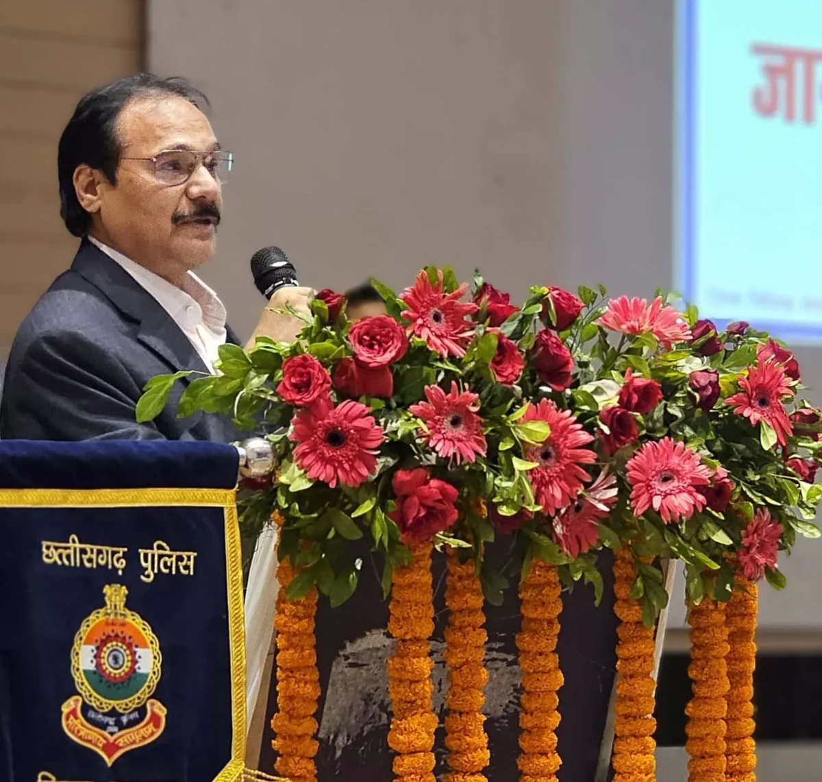 साइबर धोखाधड़ी