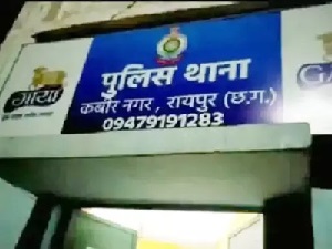 राजधानी रायपुर