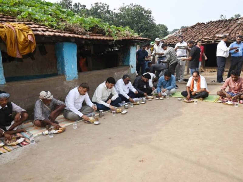 कबीरधाम