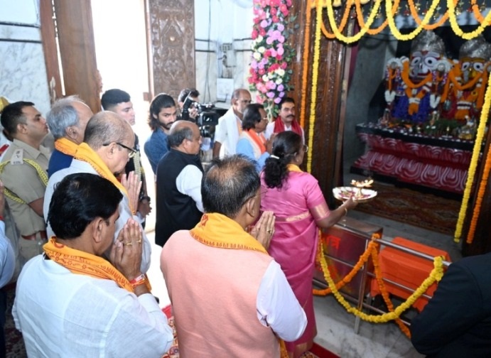 द्रौपदी मुर्मु