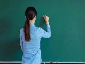 प्राथमिक विद्यालयों