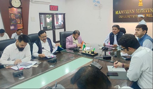 कलेक्टर ने