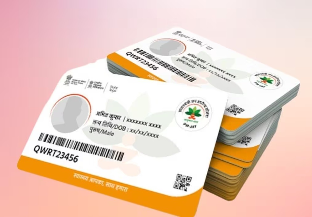 आयुष्मान वय वंदना योजना