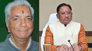 मुख्यमंत्री ने वरिष्ठ पत्रकार