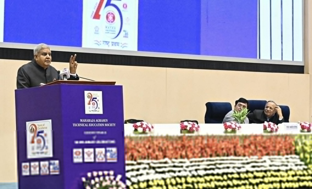 जगदीप धनखड़