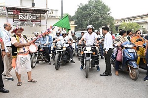 दक्षिण विधानसभा