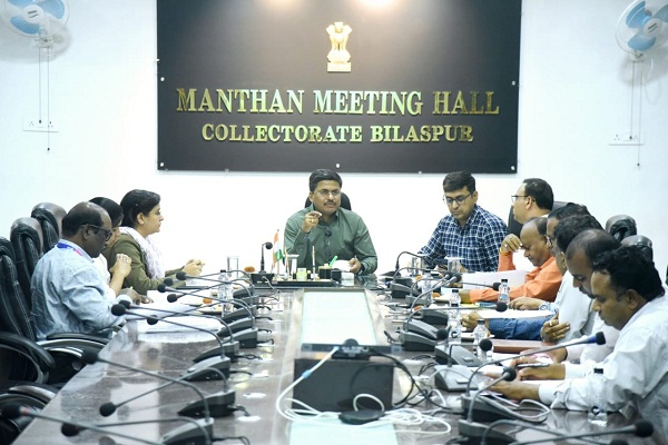 जयराम नगर