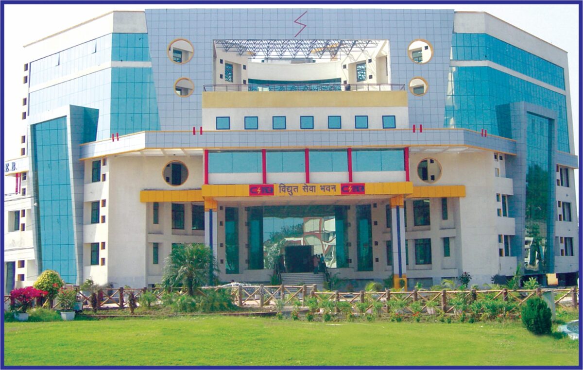 अखिल भारतीय विद्युत लॉन