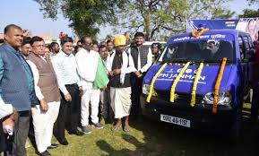 पीएम जनमन योजना