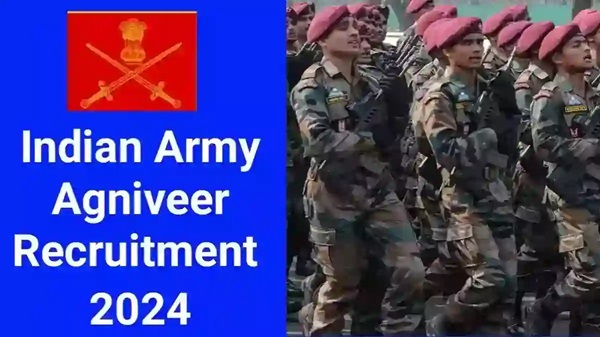 अग्निवीर भर्ती रैली