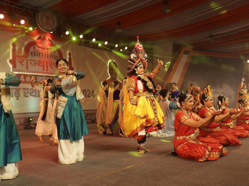 राज्योत्सव के शुभारंभ