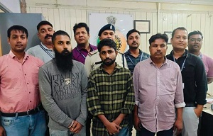 करोड़ो की ठगी