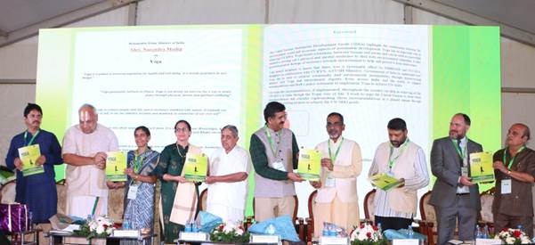 योग प्राकृतिक चिकित्सा