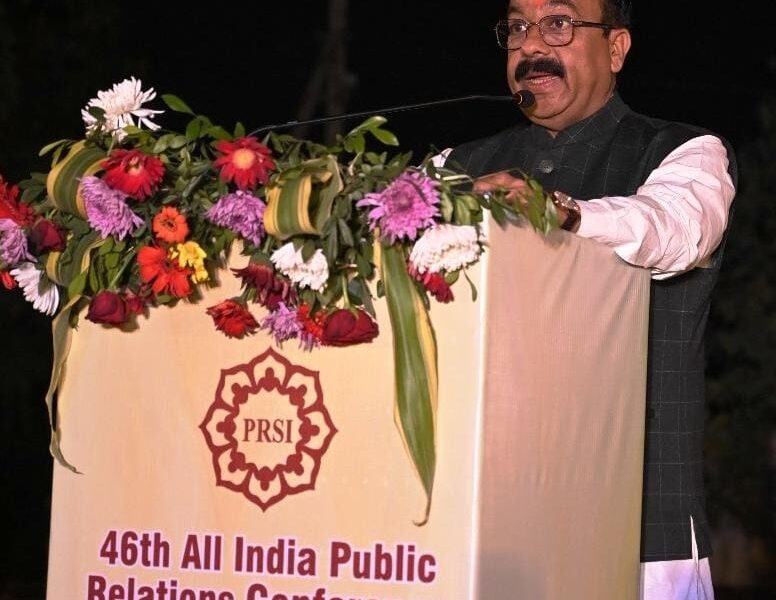 अरुण साव