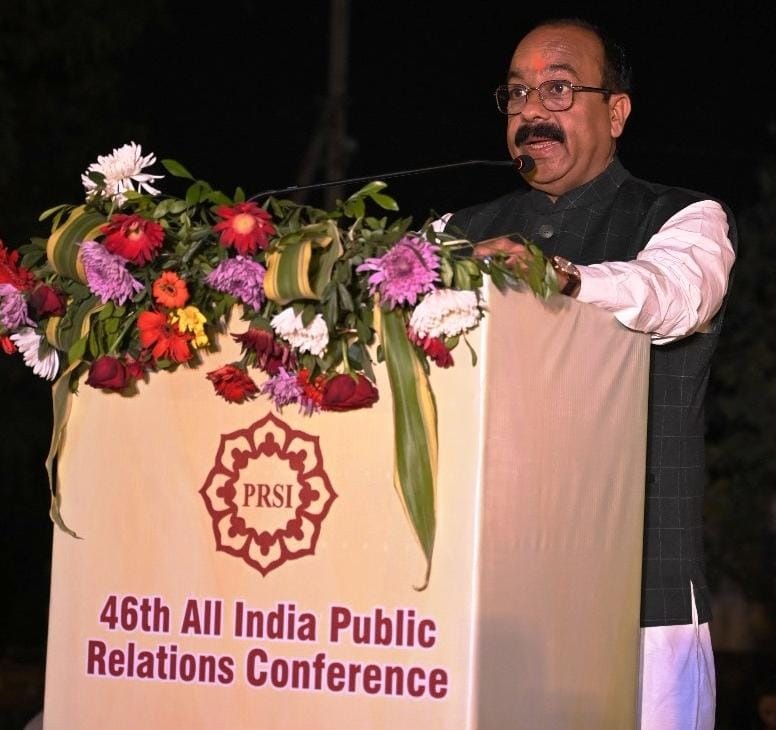 अरुण साव