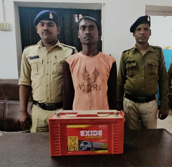 बिलासपुर