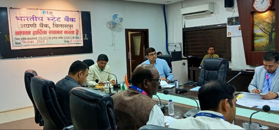 प्रधामंत्री मुद्रा योजना