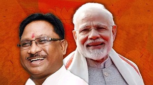 साइंस कॉलेज ग्राउंड