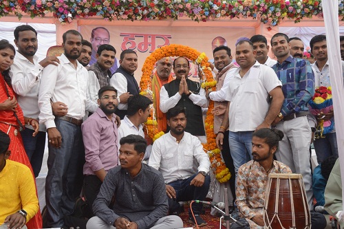 हमर हटरी का उपमुख्यमंत्री