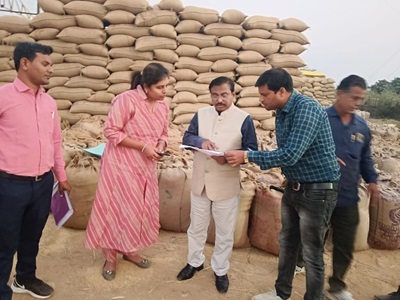 जिले में