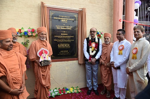 प्राचीनकाल से भारत