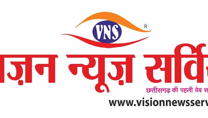 निकाय-पंचायत चुनाव