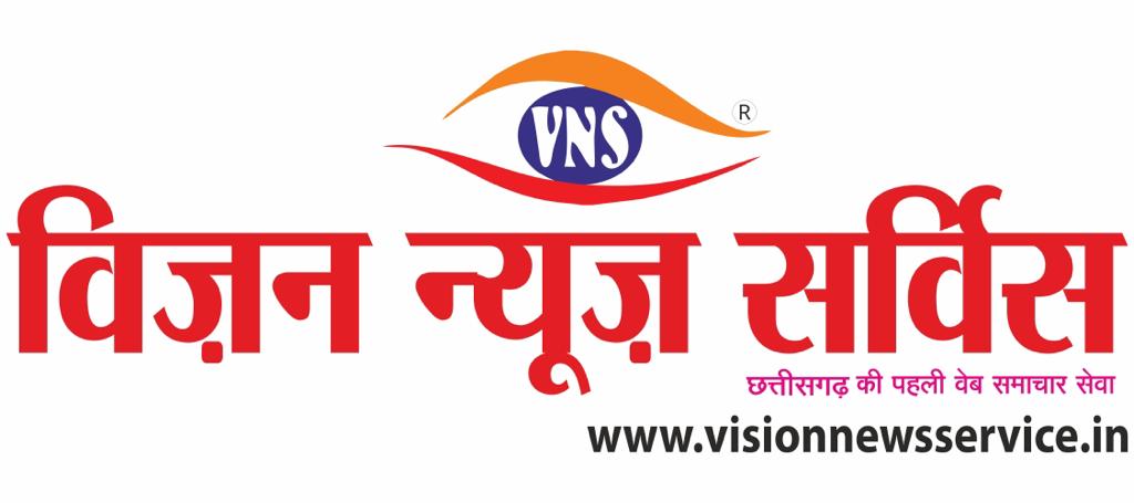 निकाय-पंचायत चुनाव