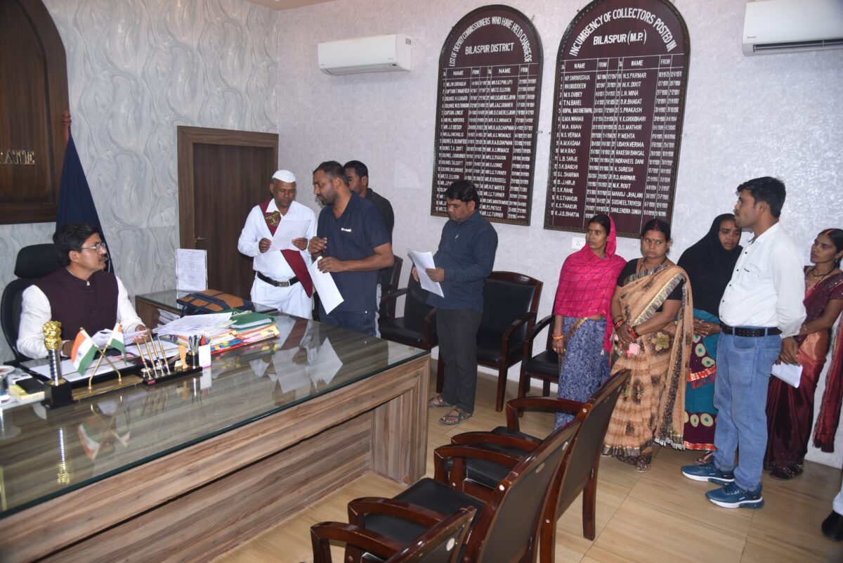 जनदर्शन