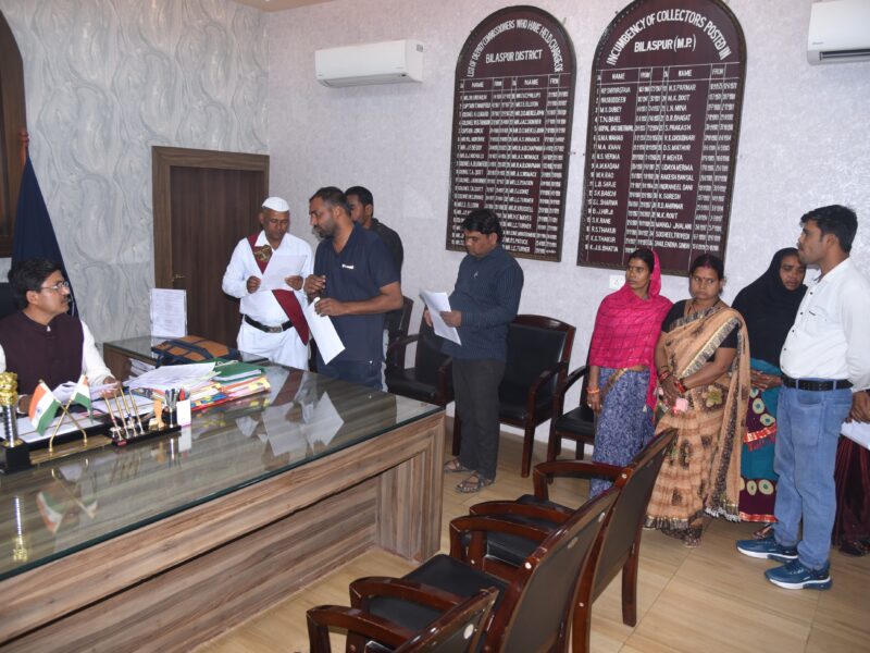 जनदर्शन