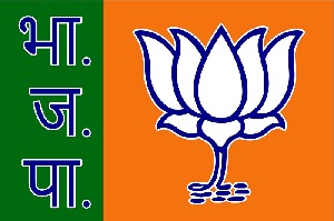 भाजपा प्रदेश अध्यक्ष