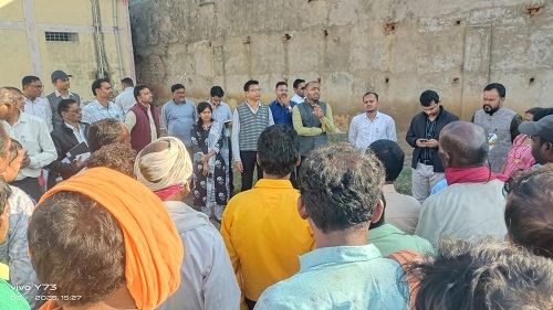 प्रधानमंत्री जनमन योजना