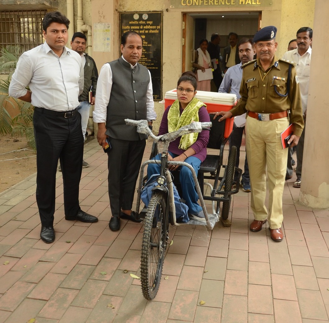 ट्रायसायकल