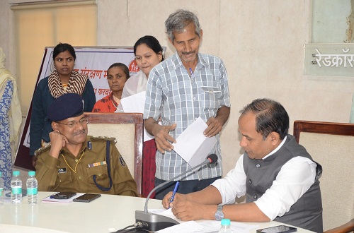 जनदर्शन