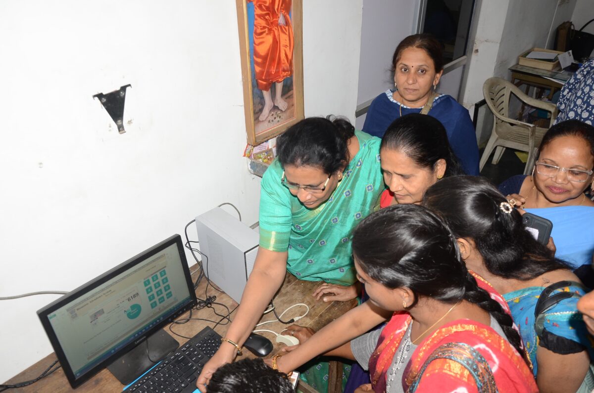 कलेक्टोरेट में बायोमेट्रिक