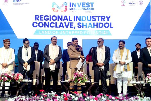 उद्यमशीलता से भारत