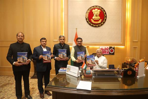 राज्यपाल