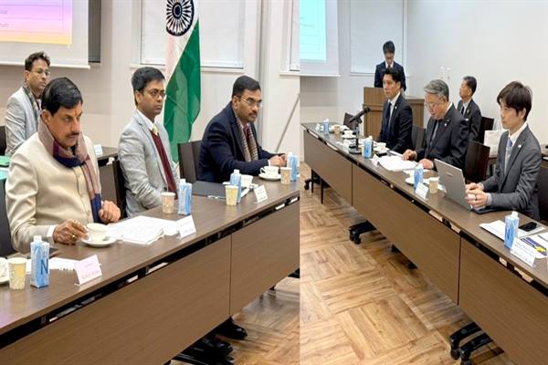 औद्योगिक विकास के लिए