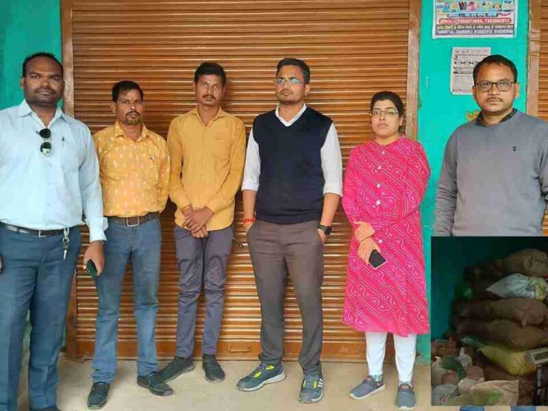 अवैध धान पर कार्रवाई: 108 क्विंटल धान जब्त, कीमत साढ़े 3 लाख