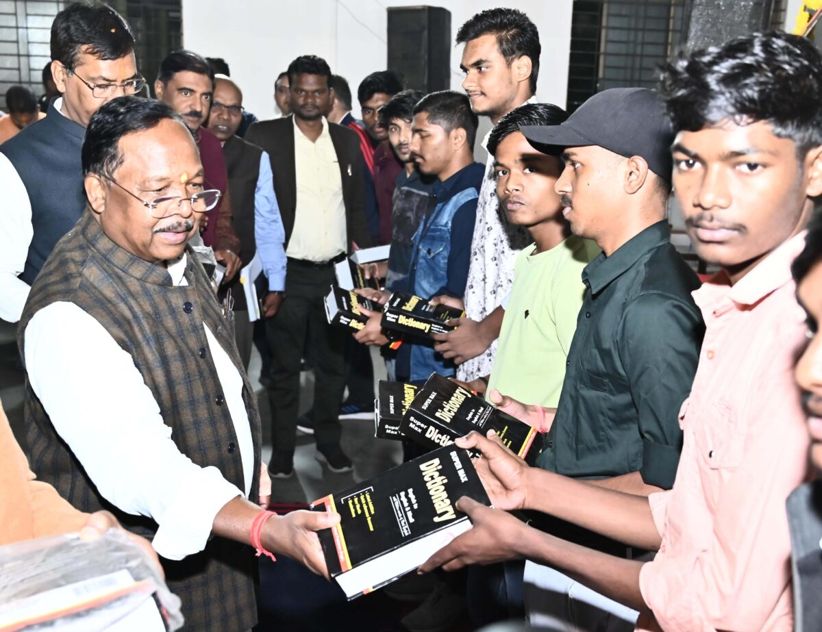 मुख्यमंत्री