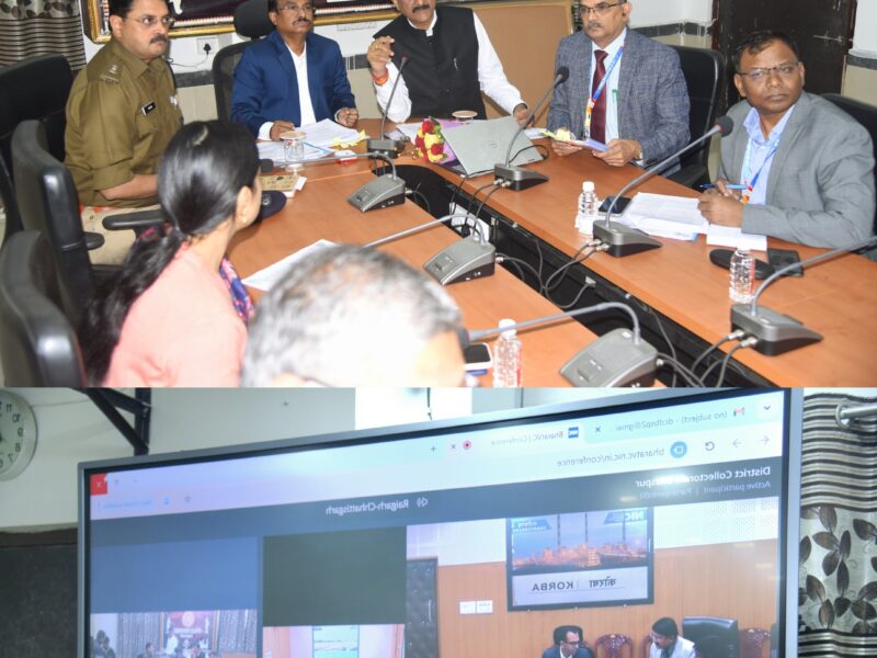 चिकित्सा संस्थानों