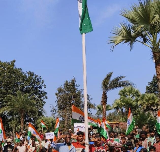 बस्तर संभाग