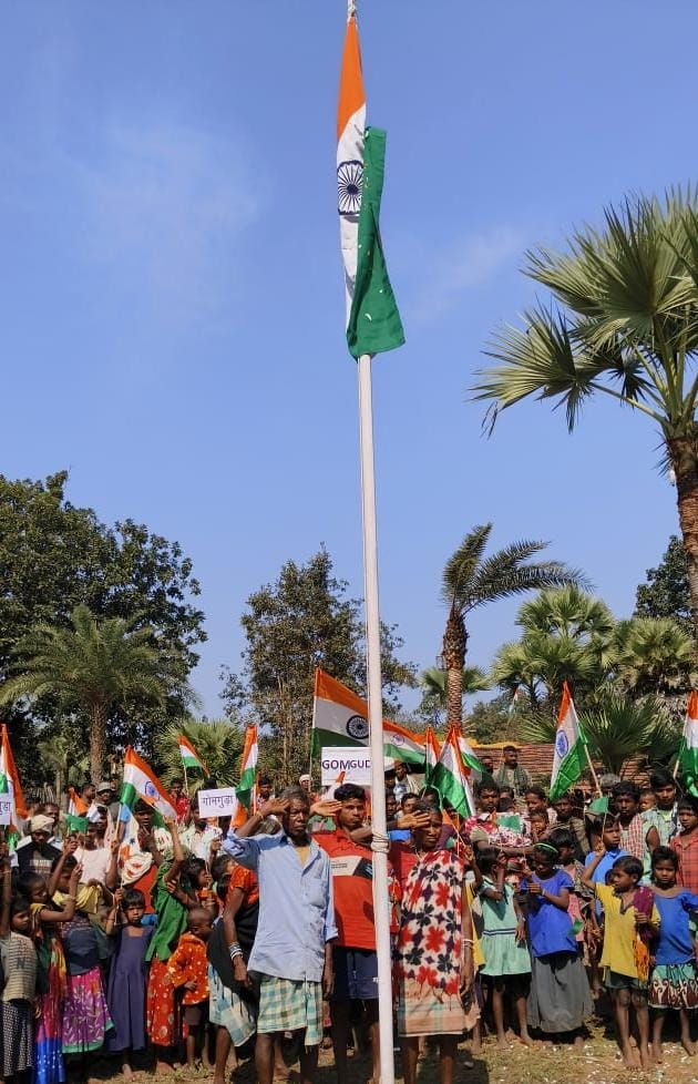 बस्तर संभाग