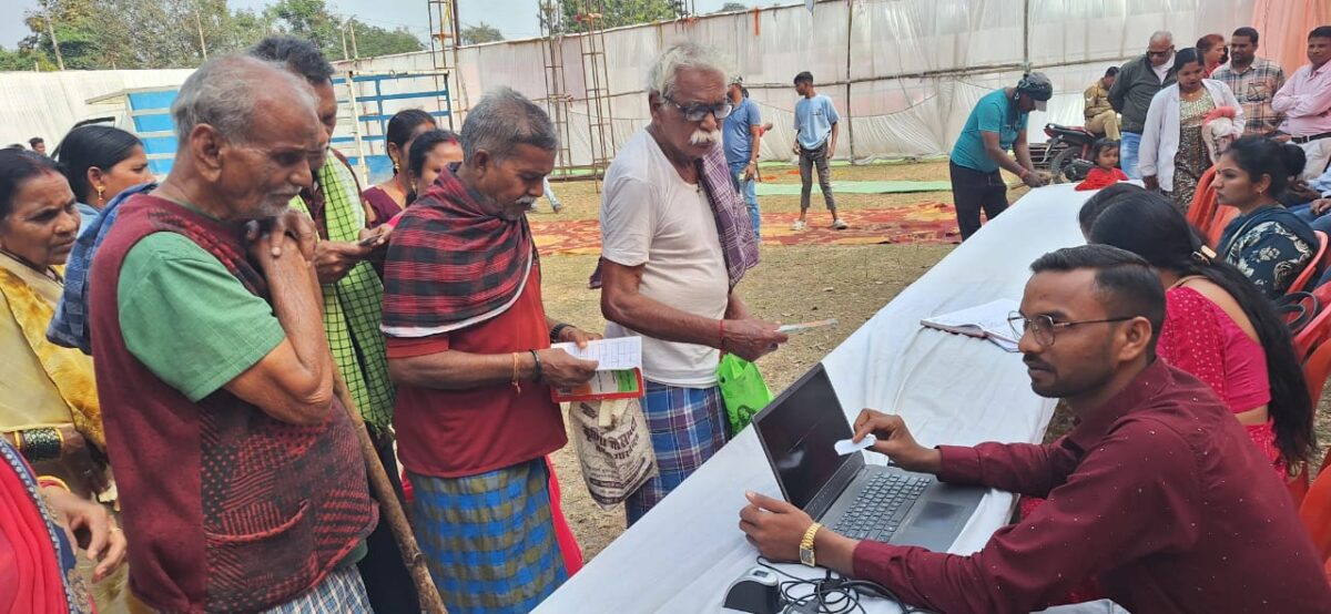 वय वंदन योजना