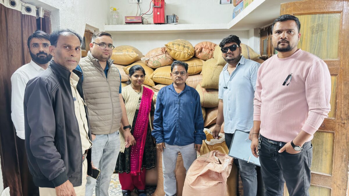 धान के अवैध संग्रहण