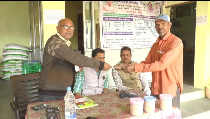 धान खरीदी केंद्रों