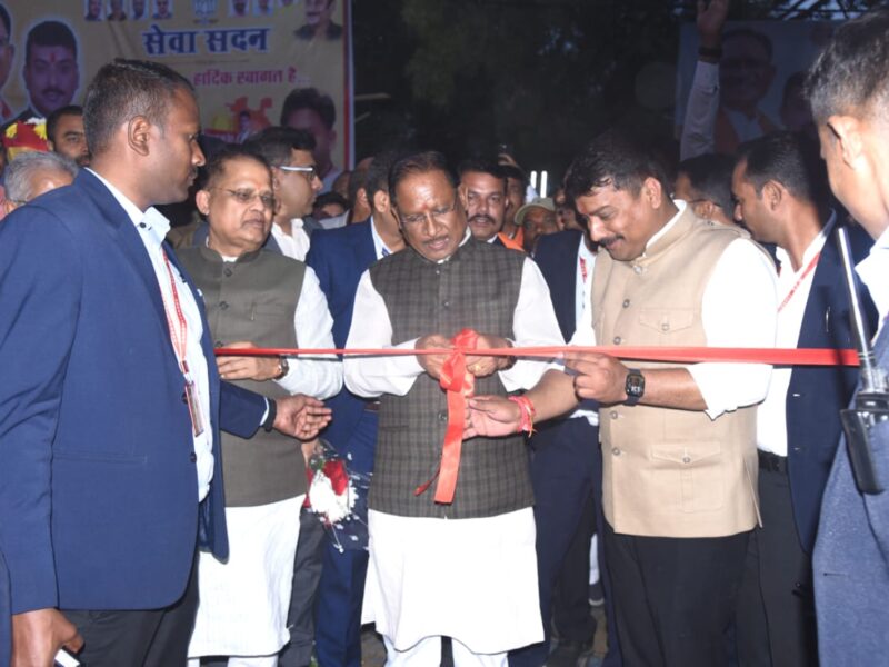 सेवा सदन