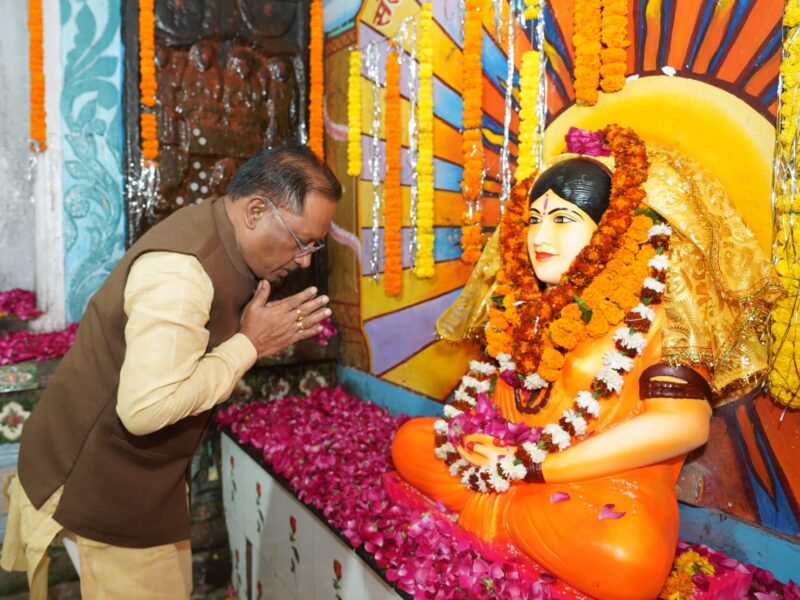 मुख्यमंत्री ने